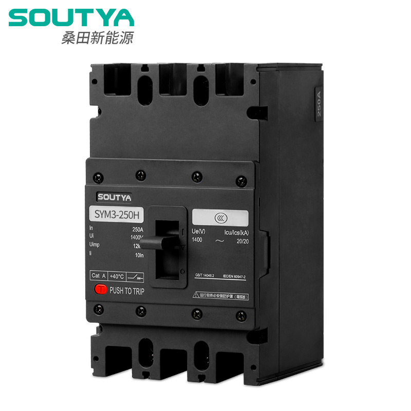 1140V AC Molded Case Circuit Breaker: Perlindhungan Arus Luwih sing Bisa Dipercaya kanggo Aplikasi Industri Tegangan Tinggi