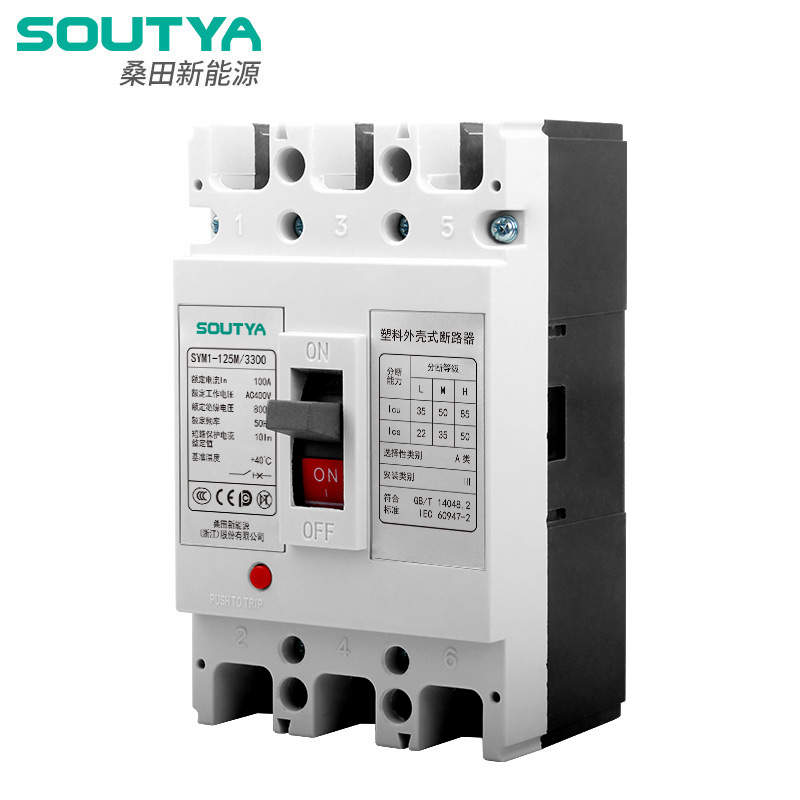 400v circuit circuit circuit AC